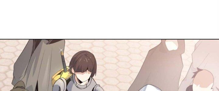 Dù Kiếm Được Nghề Nghiệp Siêu Hiếm Nhưng Lại Bị Toàn Server Đuổi Giết?! Chapter 12 - Trang 3