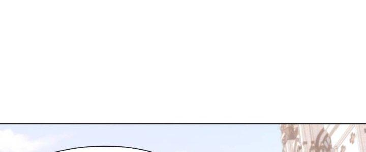 Dù Kiếm Được Nghề Nghiệp Siêu Hiếm Nhưng Lại Bị Toàn Server Đuổi Giết?! Chapter 12 - Trang 3