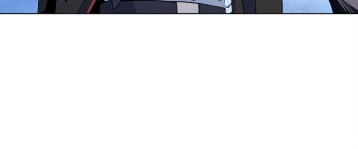 Dù Kiếm Được Nghề Nghiệp Siêu Hiếm Nhưng Lại Bị Toàn Server Đuổi Giết?! Chapter 12 - Trang 3