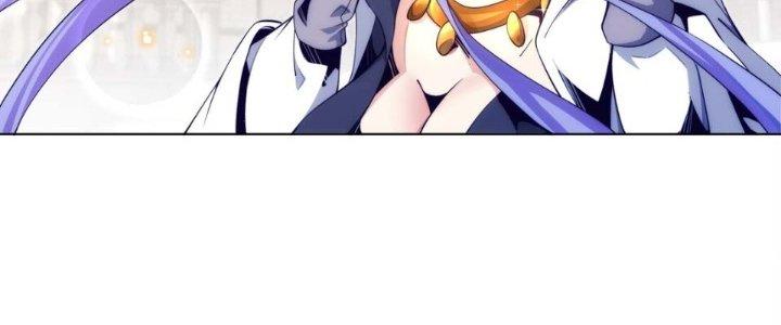 Dù Kiếm Được Nghề Nghiệp Siêu Hiếm Nhưng Lại Bị Toàn Server Đuổi Giết?! Chapter 12 - Trang 3