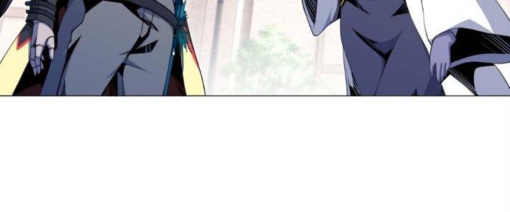 Dù Kiếm Được Nghề Nghiệp Siêu Hiếm Nhưng Lại Bị Toàn Server Đuổi Giết?! Chapter 12 - Trang 3