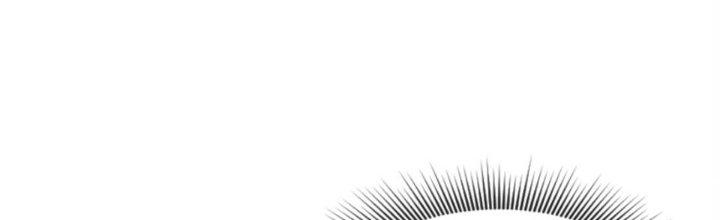 Dù Kiếm Được Nghề Nghiệp Siêu Hiếm Nhưng Lại Bị Toàn Server Đuổi Giết?! Chapter 12 - Trang 3