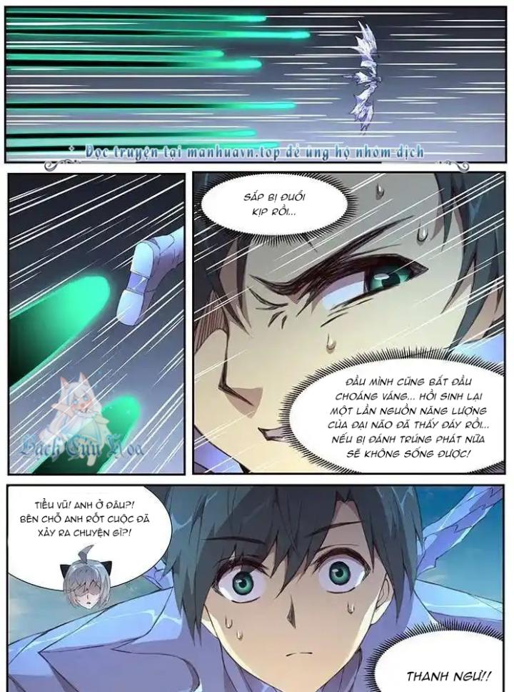 Girl And Science Chapter 451 - Next Chapter 452