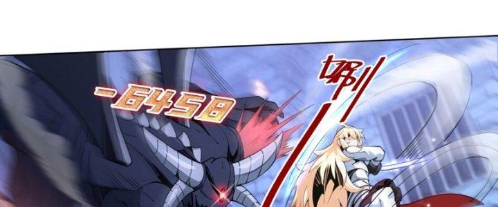 Dù Kiếm Được Nghề Nghiệp Siêu Hiếm Nhưng Lại Bị Toàn Server Đuổi Giết?! Chapter 13 - Trang 3