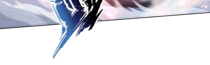 Dù Kiếm Được Nghề Nghiệp Siêu Hiếm Nhưng Lại Bị Toàn Server Đuổi Giết?! Chapter 13 - Trang 3