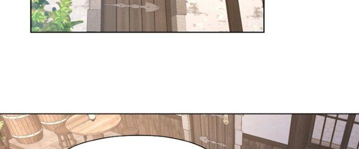 Dù Kiếm Được Nghề Nghiệp Siêu Hiếm Nhưng Lại Bị Toàn Server Đuổi Giết?! Chapter 13 - Trang 3