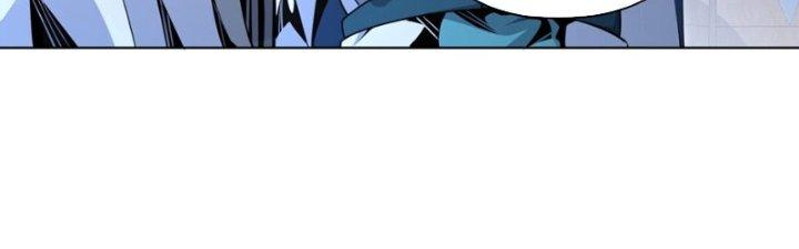 Dù Kiếm Được Nghề Nghiệp Siêu Hiếm Nhưng Lại Bị Toàn Server Đuổi Giết?! Chapter 13 - Trang 3