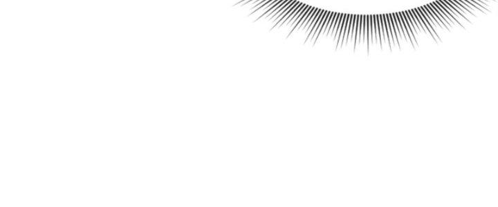 Dù Kiếm Được Nghề Nghiệp Siêu Hiếm Nhưng Lại Bị Toàn Server Đuổi Giết?! Chapter 13 - Trang 3