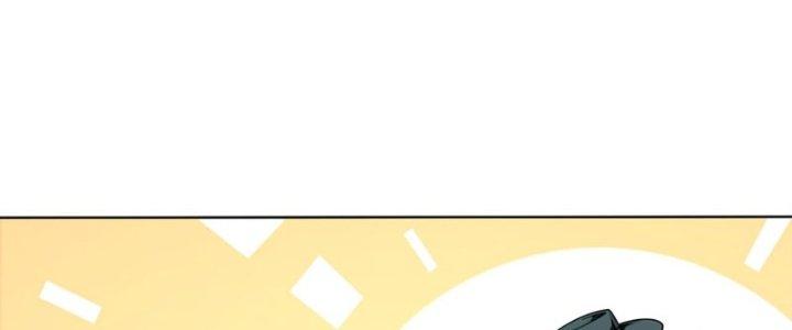 Dù Kiếm Được Nghề Nghiệp Siêu Hiếm Nhưng Lại Bị Toàn Server Đuổi Giết?! Chapter 13 - Trang 3