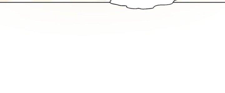 Dù Kiếm Được Nghề Nghiệp Siêu Hiếm Nhưng Lại Bị Toàn Server Đuổi Giết?! Chapter 13 - Trang 3