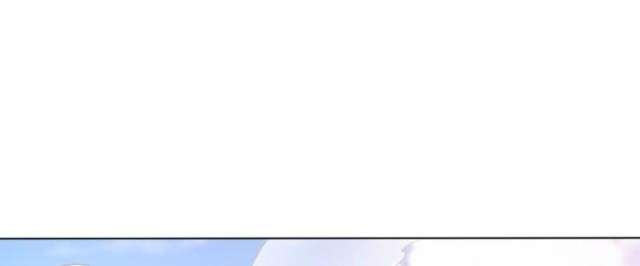 Dù Kiếm Được Nghề Nghiệp Siêu Hiếm Nhưng Lại Bị Toàn Server Đuổi Giết?! Chapter 13 - Trang 3