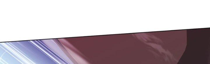 Dù Kiếm Được Nghề Nghiệp Siêu Hiếm Nhưng Lại Bị Toàn Server Đuổi Giết?! Chapter 13 - Trang 3