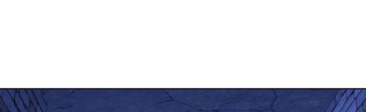 Dù Kiếm Được Nghề Nghiệp Siêu Hiếm Nhưng Lại Bị Toàn Server Đuổi Giết?! Chapter 13 - Trang 3