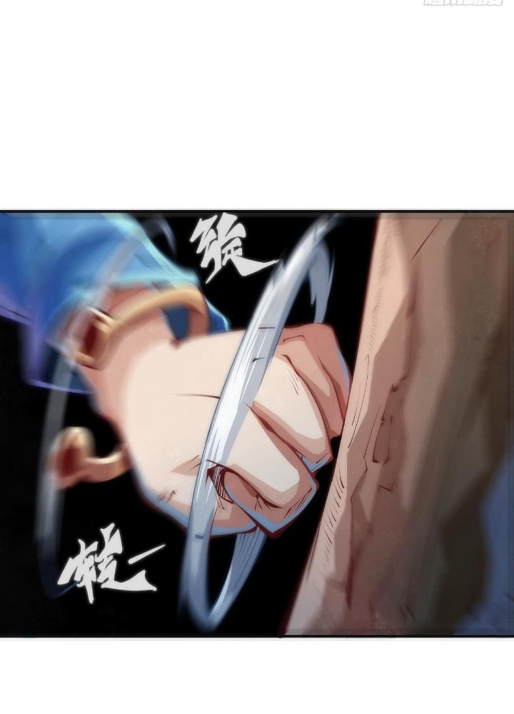 Long Hưởng Thiên Hạ Chapter 116 - Trang 3