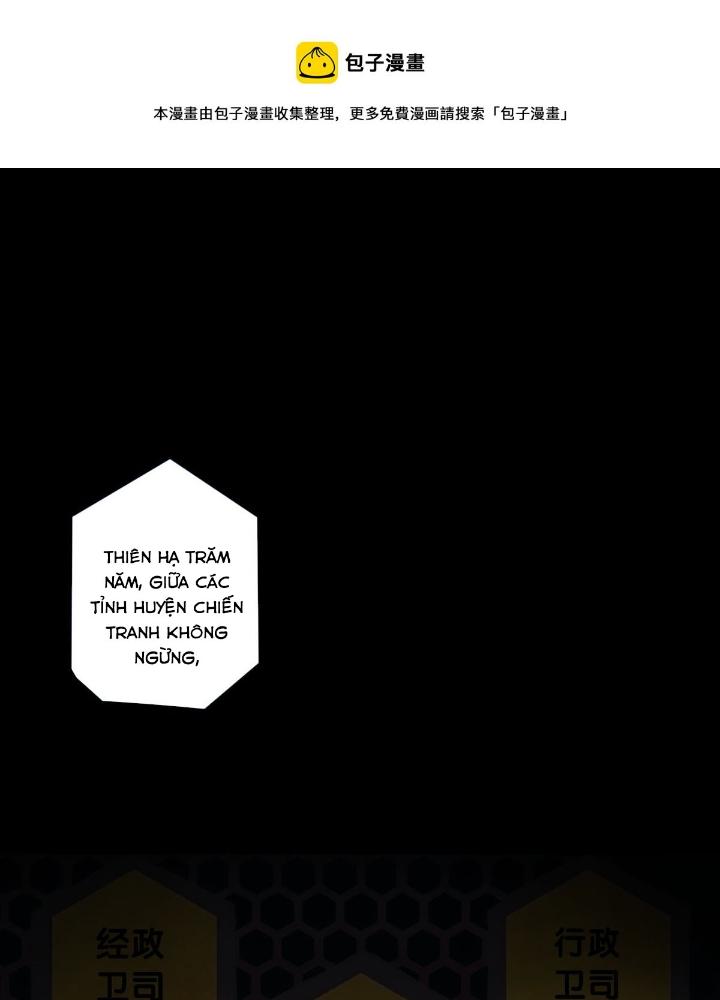 Long Hưởng Thiên Hạ Chapter 117 - Trang 3