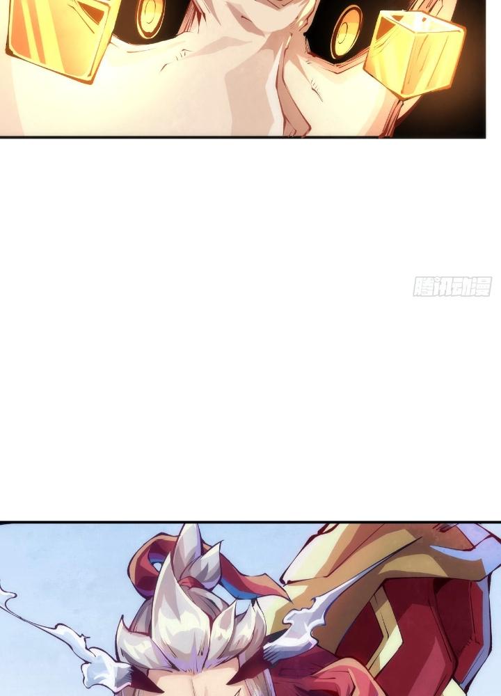 Long Hưởng Thiên Hạ Chapter 117 - Trang 3