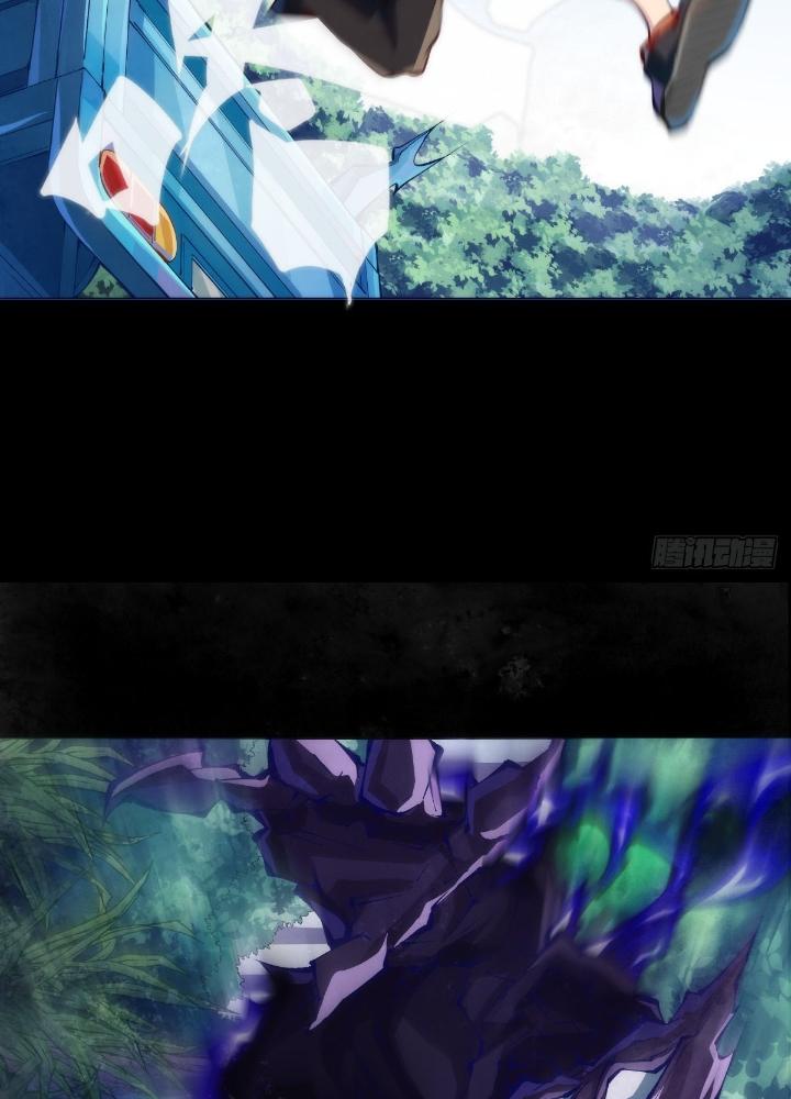 Long Hưởng Thiên Hạ Chapter 119 - Trang 3