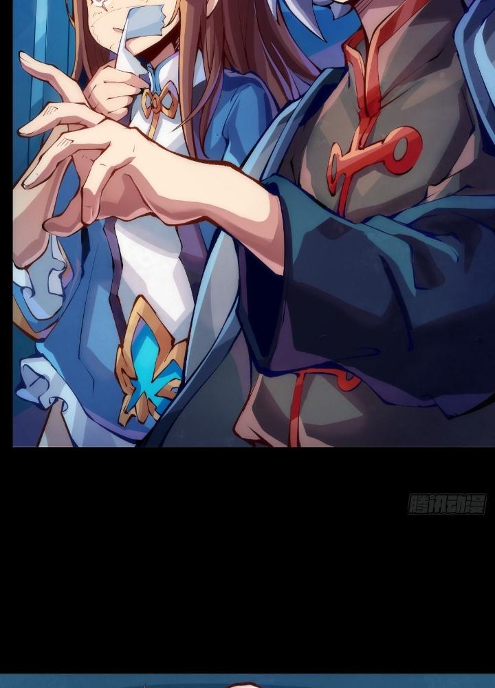 Long Hưởng Thiên Hạ Chapter 119 - Trang 3