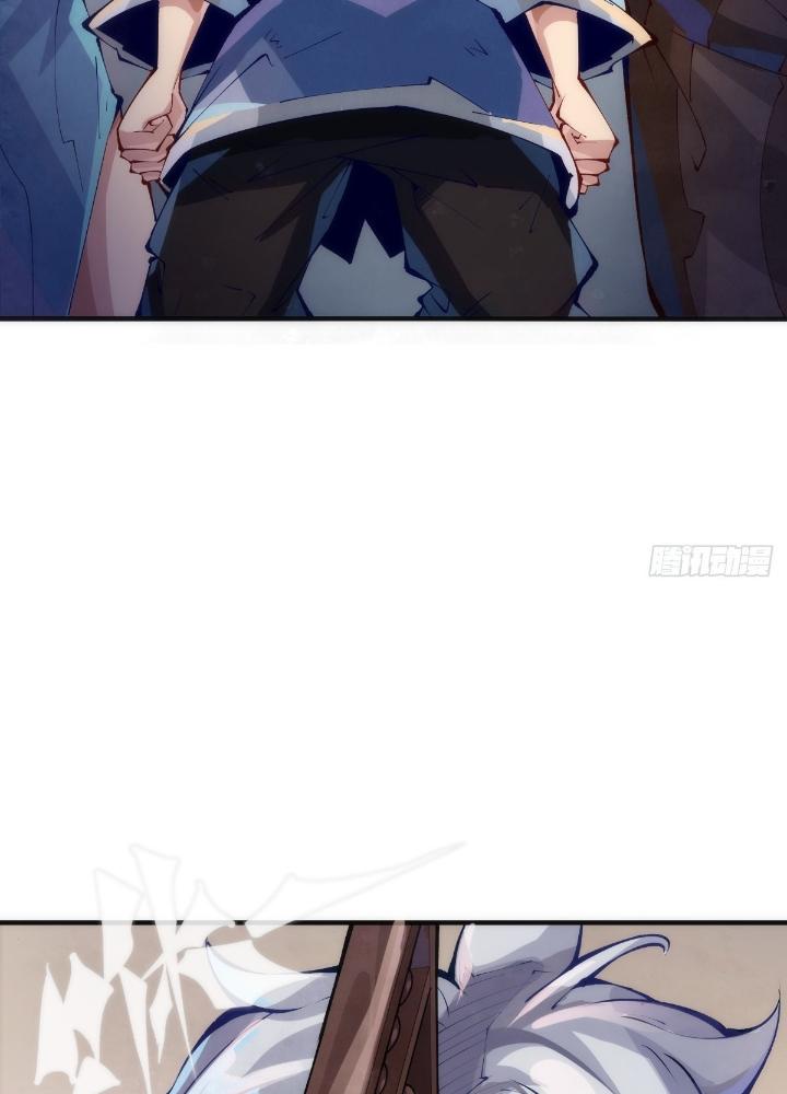 Long Hưởng Thiên Hạ Chapter 120 - Trang 3