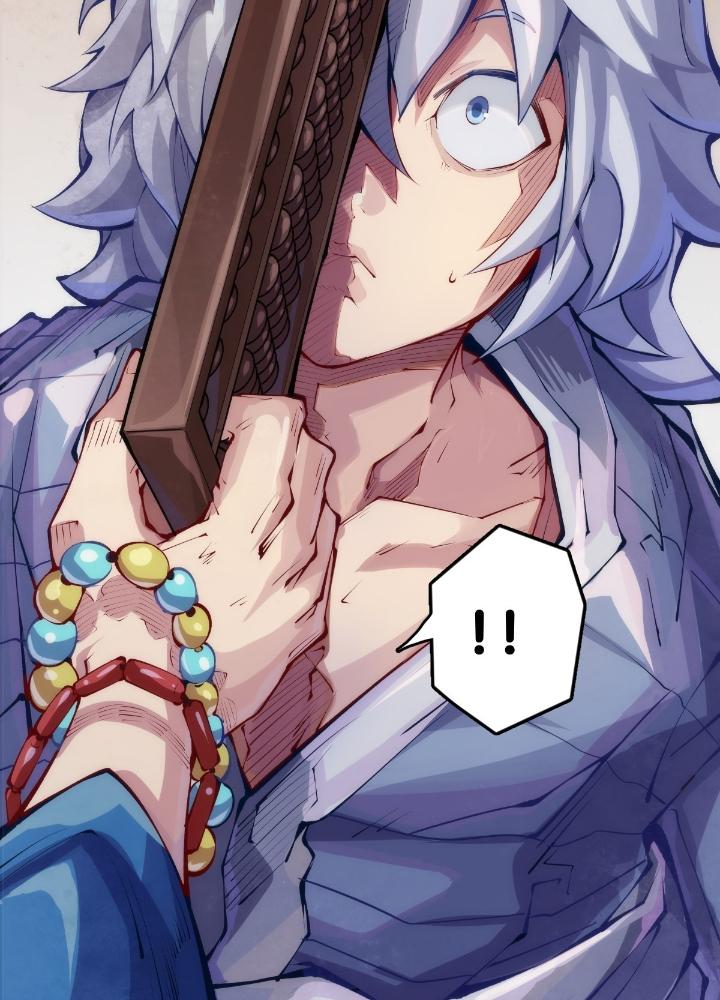 Long Hưởng Thiên Hạ Chapter 120 - Trang 3