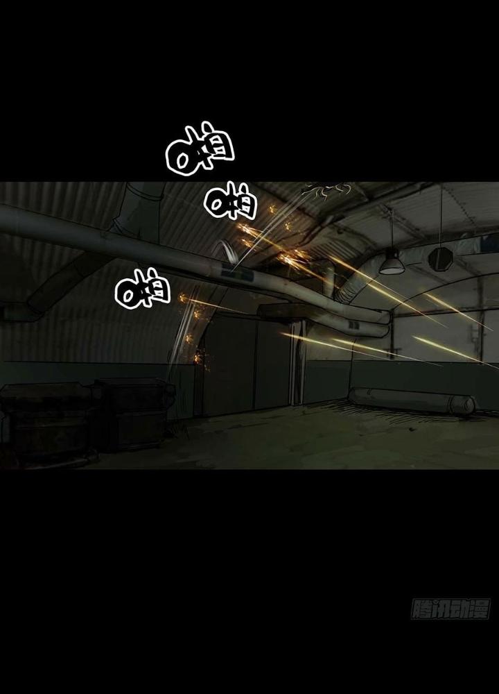 Quay Đầu Là Bờ Chapter 100 - Trang 2