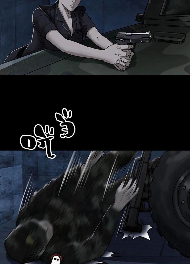 Quay Đầu Là Bờ Chapter 100 - Trang 2