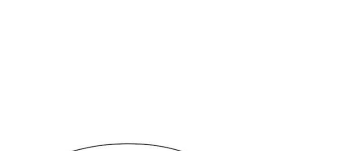 Dù Kiếm Được Nghề Nghiệp Siêu Hiếm Nhưng Lại Bị Toàn Server Đuổi Giết?! Chapter 14 - Trang 3