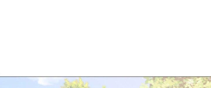 Dù Kiếm Được Nghề Nghiệp Siêu Hiếm Nhưng Lại Bị Toàn Server Đuổi Giết?! Chapter 14 - Trang 3