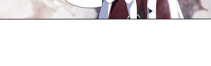 Dù Kiếm Được Nghề Nghiệp Siêu Hiếm Nhưng Lại Bị Toàn Server Đuổi Giết?! Chapter 14 - Trang 3