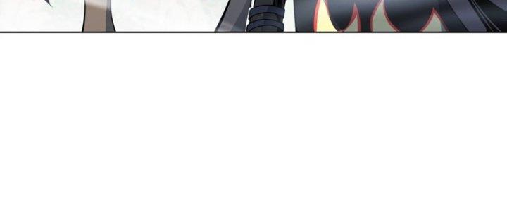 Dù Kiếm Được Nghề Nghiệp Siêu Hiếm Nhưng Lại Bị Toàn Server Đuổi Giết?! Chapter 14 - Trang 3