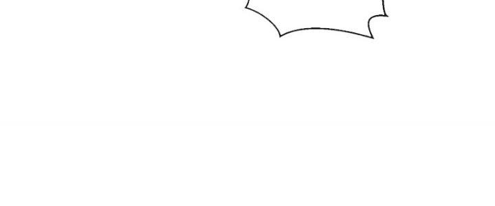 Dù Kiếm Được Nghề Nghiệp Siêu Hiếm Nhưng Lại Bị Toàn Server Đuổi Giết?! Chapter 14 - Trang 3