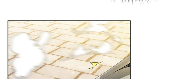 Dù Kiếm Được Nghề Nghiệp Siêu Hiếm Nhưng Lại Bị Toàn Server Đuổi Giết?! Chapter 14 - Trang 3