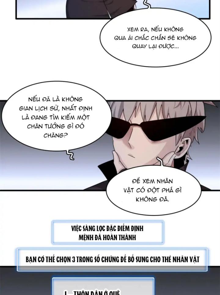 Từ Giờ, Ta Chính Là Bậc Thầy Của Pháp Sư Chapter 136 - Trang 3