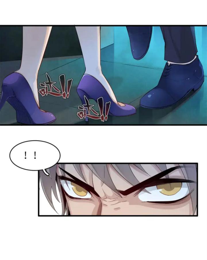 Từ Giờ, Ta Chính Là Bậc Thầy Của Pháp Sư Chapter 136 - Trang 3