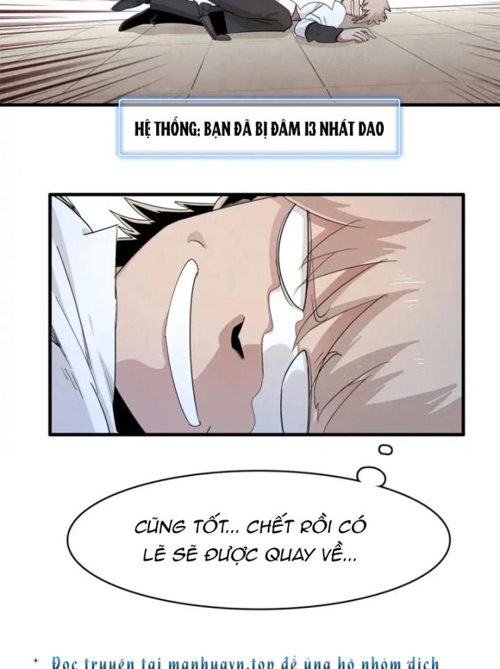 Từ Giờ, Ta Chính Là Bậc Thầy Của Pháp Sư Chapter 136 - Trang 3