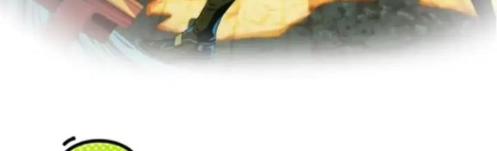 Dị Thú Mê Thành Chapter 49 - Trang 2