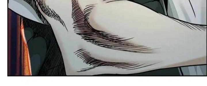 Dị Thú Mê Thành Chapter 49 - Trang 2