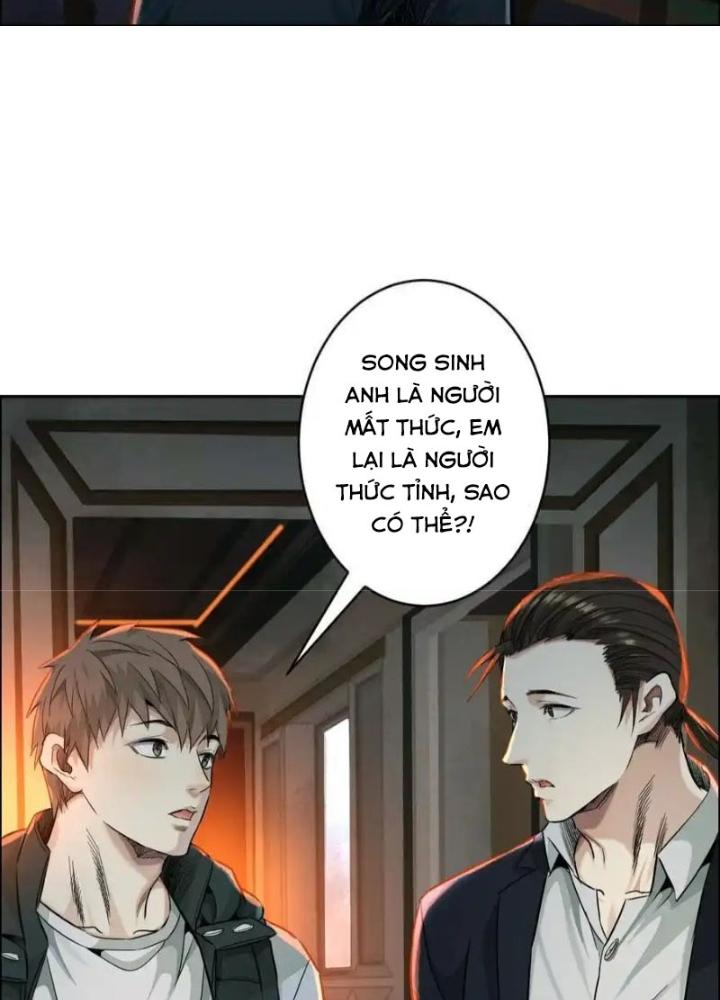 Dị Thú Mê Thành Chapter 49 - Trang 2
