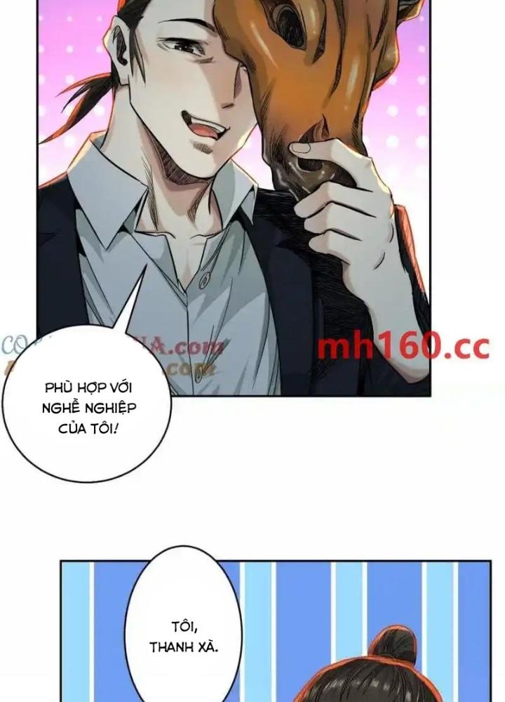 Dị Thú Mê Thành Chapter 49 - Trang 2