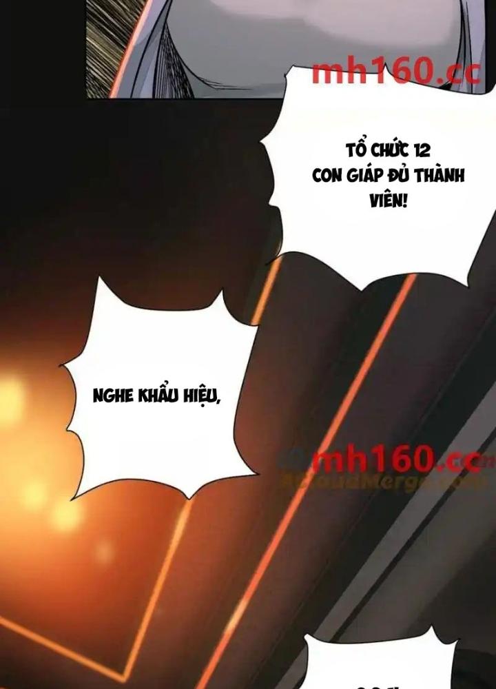 Dị Thú Mê Thành Chapter 49 - Trang 2