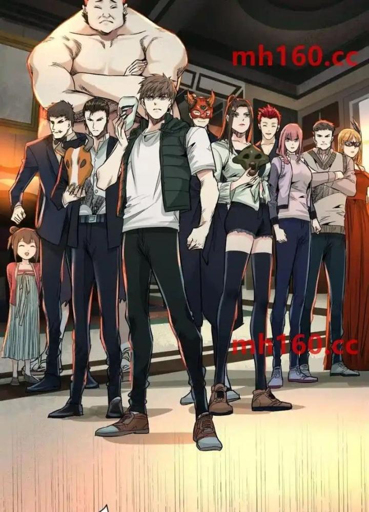 Dị Thú Mê Thành Chapter 49 - Trang 2