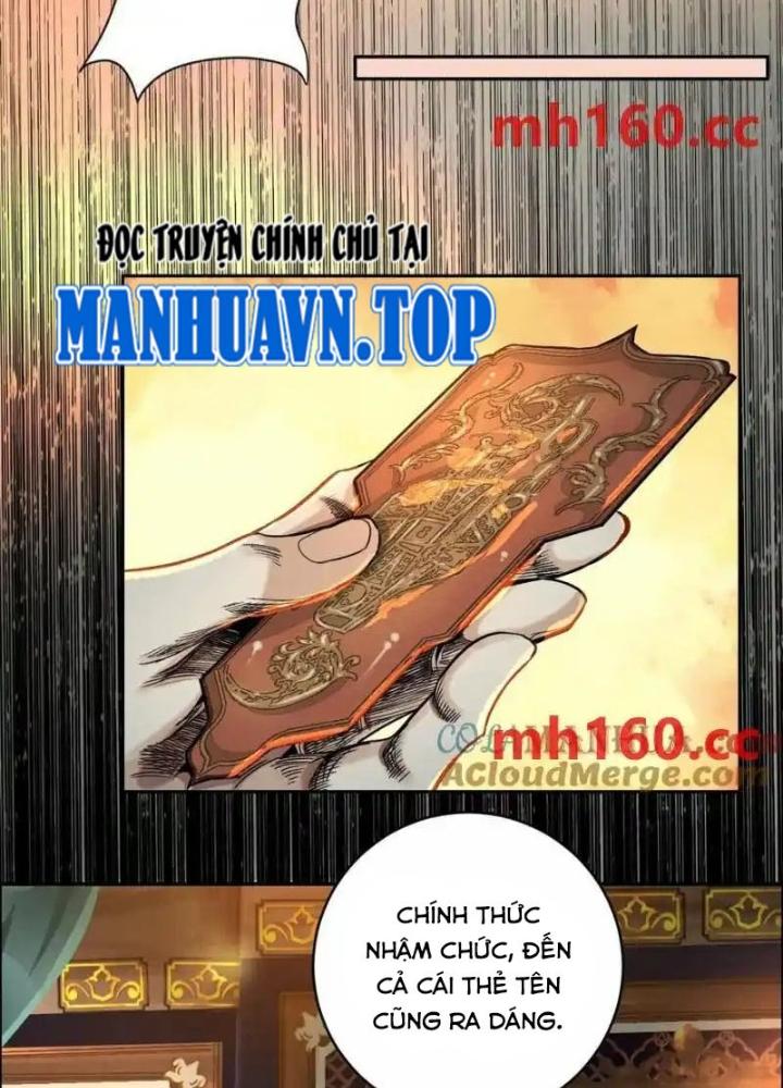Dị Thú Mê Thành Chapter 49 - Trang 2
