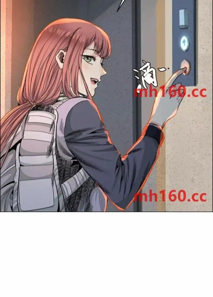 Dị Thú Mê Thành Chapter 49 - Trang 2