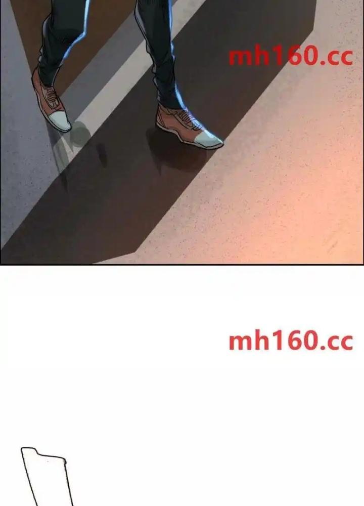 Dị Thú Mê Thành Chapter 49 - Trang 2