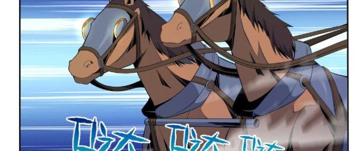 Dù Kiếm Được Nghề Nghiệp Siêu Hiếm Nhưng Lại Bị Toàn Server Đuổi Giết?! Chapter 15 - Trang 3