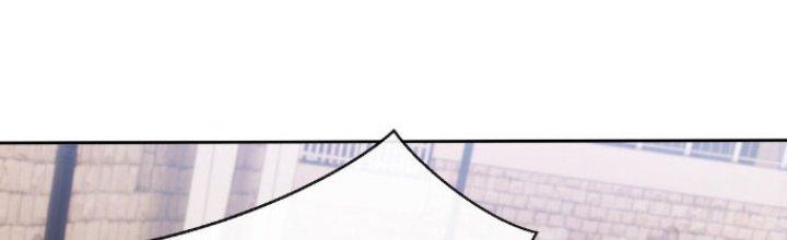 Dù Kiếm Được Nghề Nghiệp Siêu Hiếm Nhưng Lại Bị Toàn Server Đuổi Giết?! Chapter 15 - Trang 3