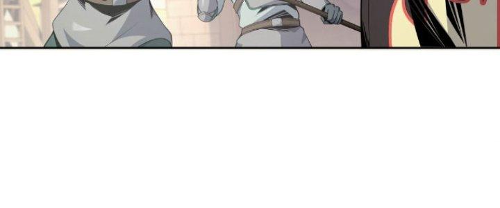 Dù Kiếm Được Nghề Nghiệp Siêu Hiếm Nhưng Lại Bị Toàn Server Đuổi Giết?! Chapter 15 - Trang 3