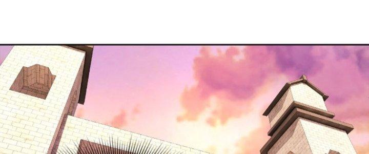 Dù Kiếm Được Nghề Nghiệp Siêu Hiếm Nhưng Lại Bị Toàn Server Đuổi Giết?! Chapter 15 - Trang 3