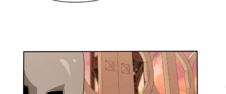 Dù Kiếm Được Nghề Nghiệp Siêu Hiếm Nhưng Lại Bị Toàn Server Đuổi Giết?! Chapter 15 - Trang 3