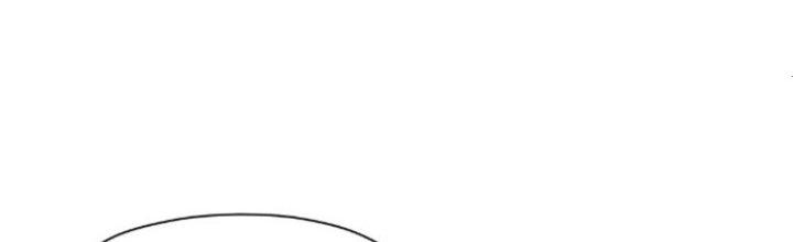 Dù Kiếm Được Nghề Nghiệp Siêu Hiếm Nhưng Lại Bị Toàn Server Đuổi Giết?! Chapter 15 - Trang 3